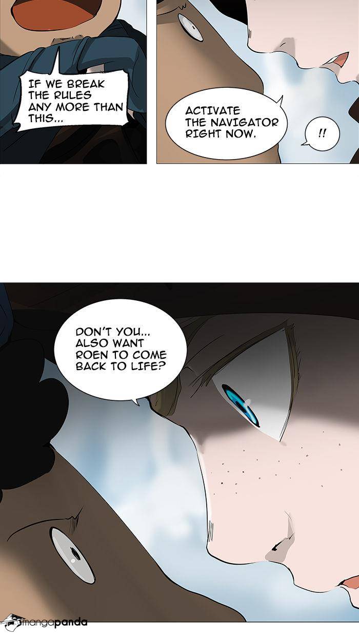Tower of God Chapter 227 image 11